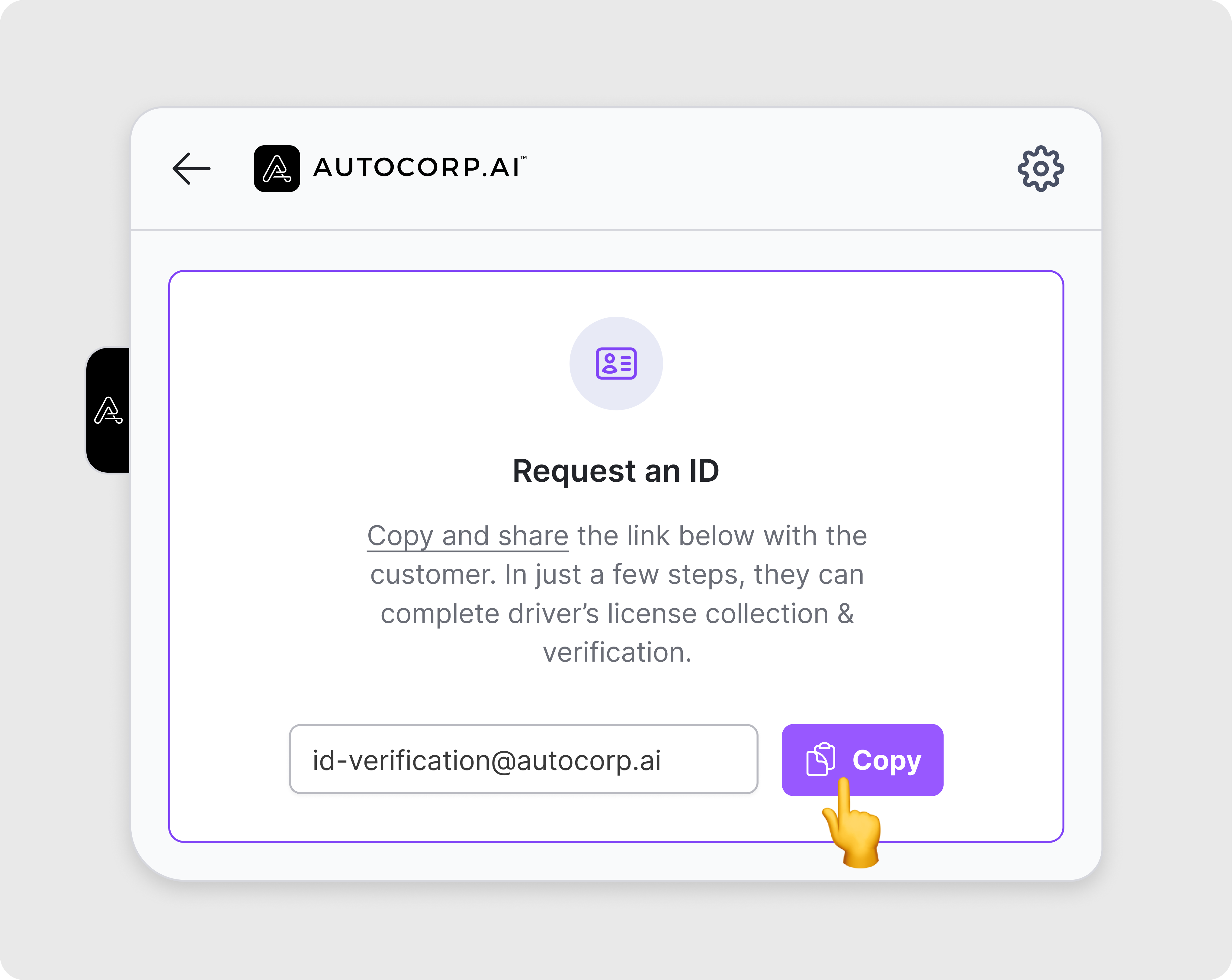 Verify from any tool